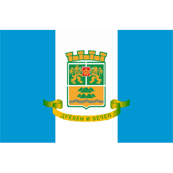 Povliv Municipality